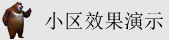 嫩小BBB操BBBBB黄片